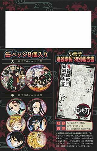 Demon Slayer : Kimetsu No Yaiba Vol.22 Édition spéciale avec ensemble de badges et livret