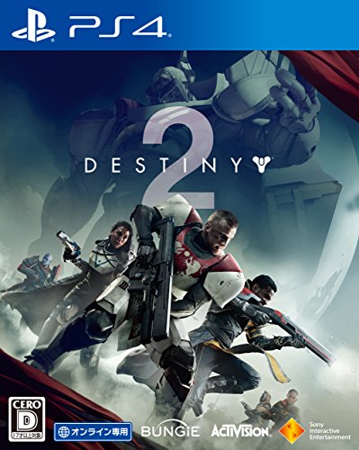 Jogo Destiny 2 PS4 Activision com o Melhor Preço é no Zoom