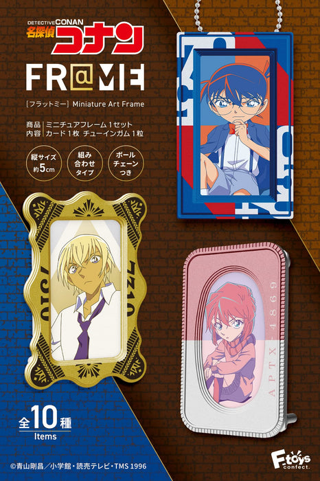 F-TOYS Detective Conan Fratme Miniature Art Frame Key Strap 10Pcs Box