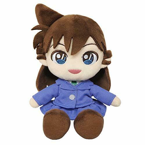 Detective Conan Mori Ran Fluffy Friends Plush Doll Size S Sttufed Toy - Japan Figure