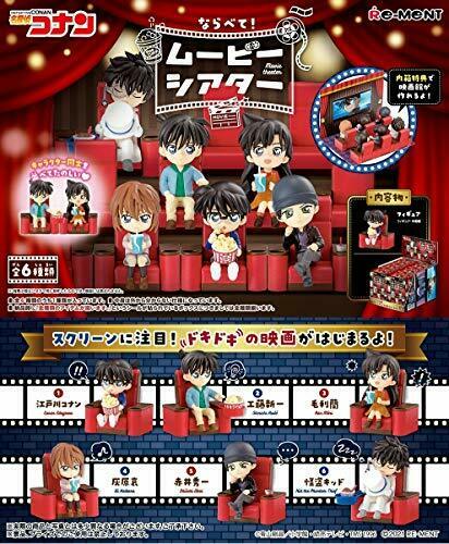Detective Conan Please Line Up. Movie Theater Box All 6 Sets Full Set - Japan Figure
