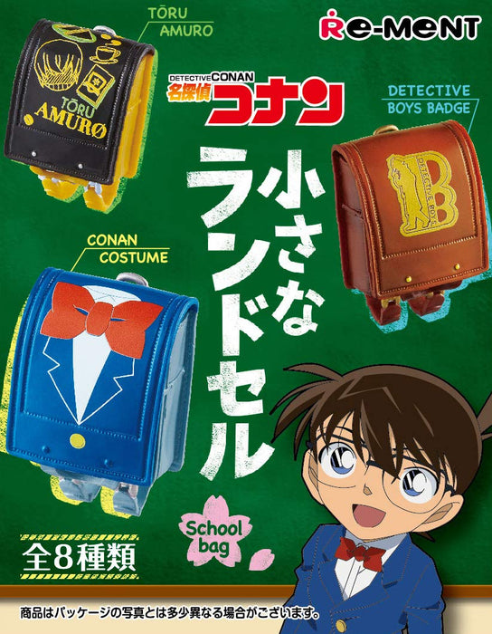 RE-MENT Detective Conan Mini Randoseru 1 Box 8 Pcs Set