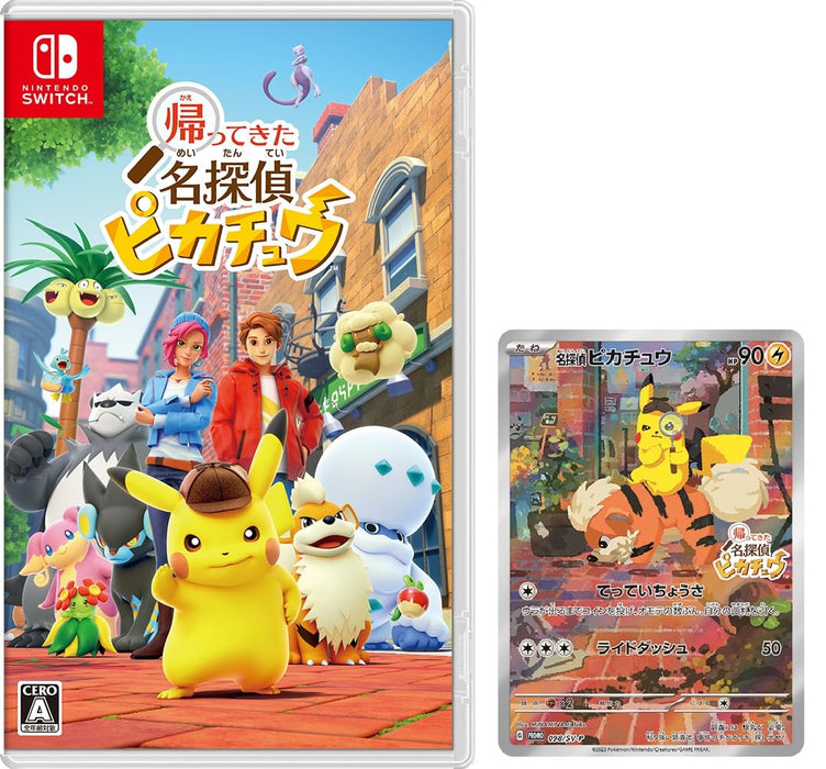 Nintendo Detective Pikachu Is Back Switch (Bonus Promo Card Not Included)
