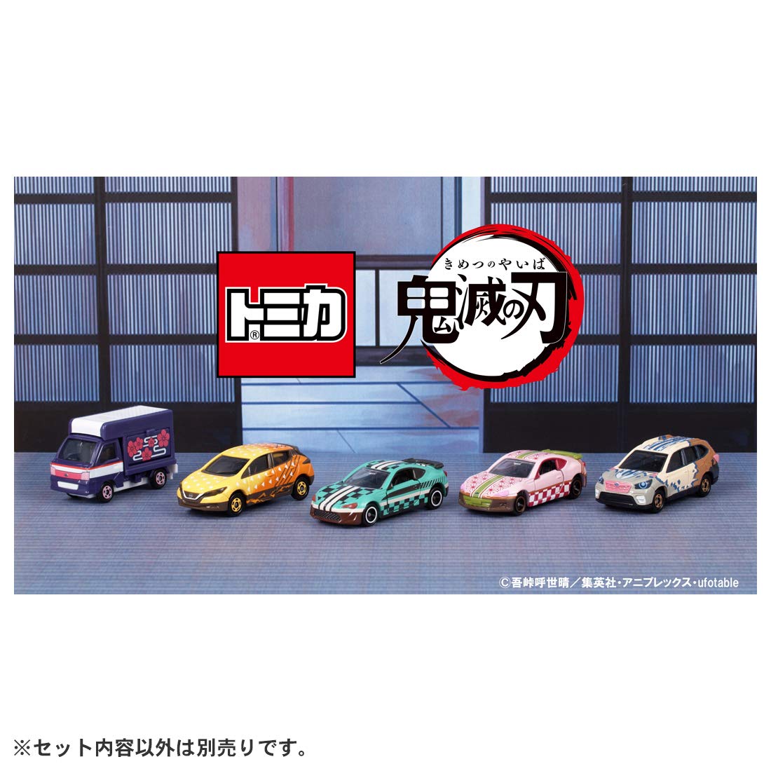 TAKARA TOMY Tomica Demon Slayer : Kimetsu No Yaiba Vol.1 04 Hashibira Inosuke- Japan Figure Store - #1 Bring To You The Best Japanese Goods
