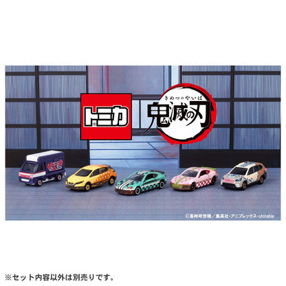 TAKARA TOMY Tomica Demon Slayer : Kimetsu No Yaiba Vol.1 04 Hashibira Inosuke- Japan Figure Store - #1 Bring To You The Best Japanese Goods