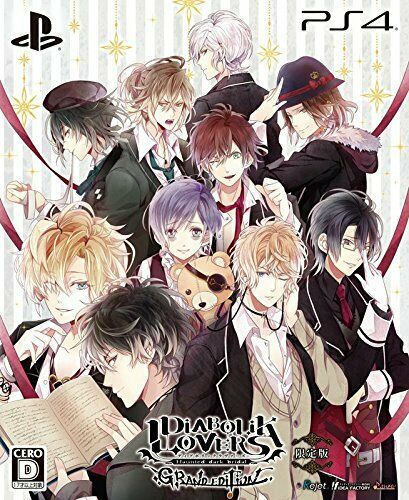 Diabolik Lovers Grand Edition Limited With Drama Cd- Ps4 - Japan Figure