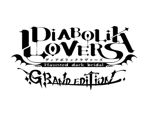 Diabolik Lovers Grand Edition Sony Ps4 Playstation 4 Neu