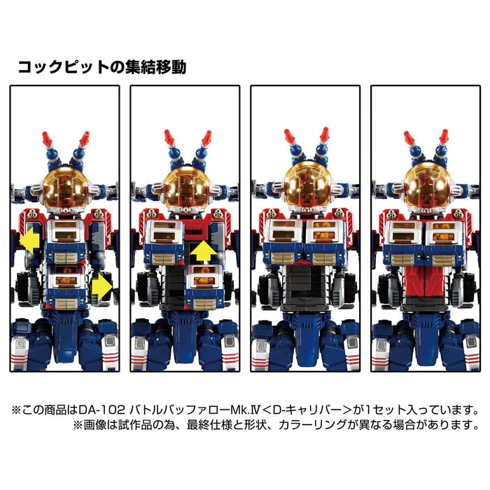 Takara Tomy Diaclone Da-102 Battle Buffalo Mk.Iv Japon D-Calibur