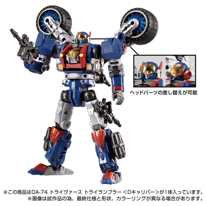 Takara Tomy Diaclone Da-74 Triverse Trirambler Japon