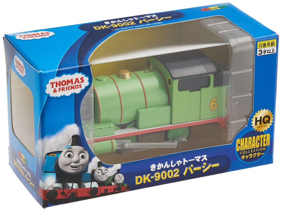 DIAPET Dk-9002 Thomas &amp; Friends Percy 314641