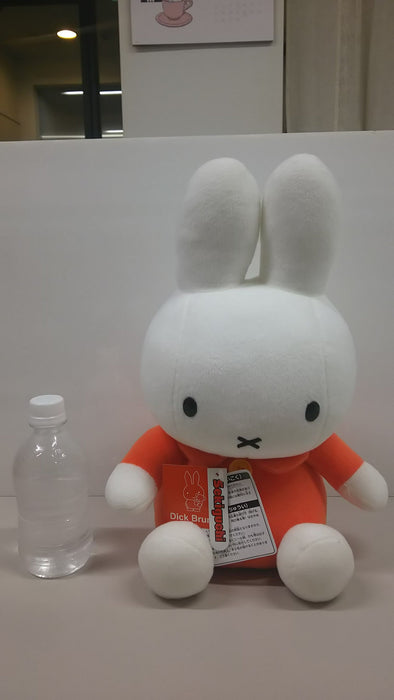 Sekiguchi Miffy Plush Doll Orange M Japanese Miffy Toys Cute Stuffed Animals