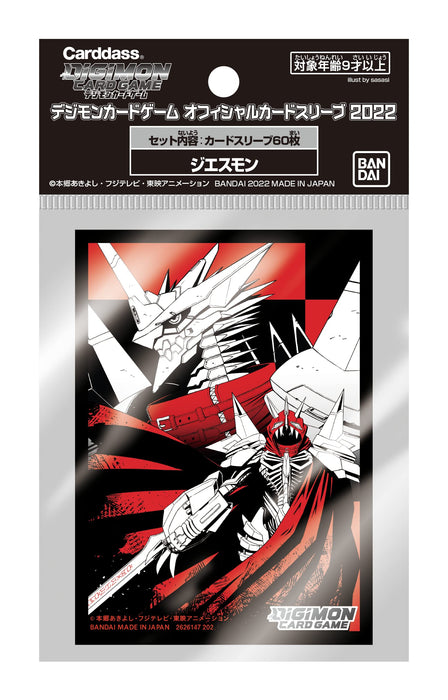 Digimon Card Game Pochette officielle pour cartes 2022 Jesmon