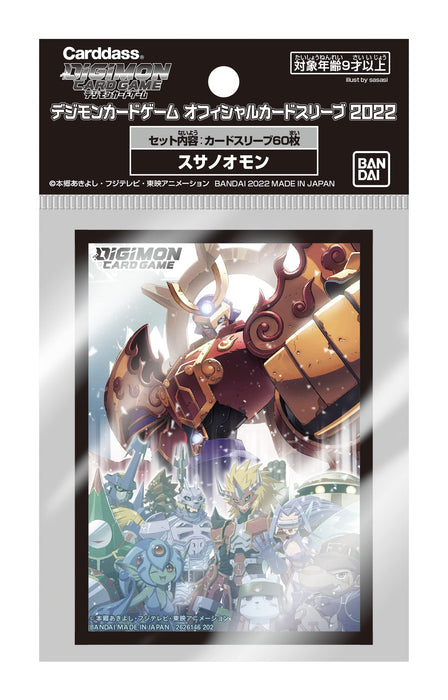 Digimon Card Game Official Card Sleeve 2022 Susanoomon