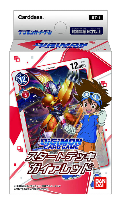 Jeu de cartes Digimon Start Deck Gaia Red [St-1]