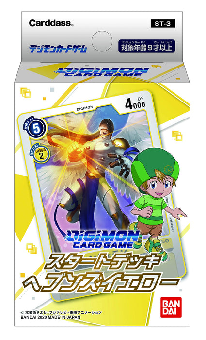 Jeu de cartes Digimon Start Deck Heavens Yellow [St-3]