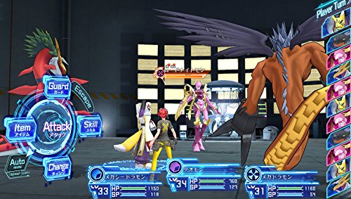 Digimon Story Cyber Sleuth (Welcome Price!!) Sony Ps Vita Playstation - New Japan Figure 4573173309240 13