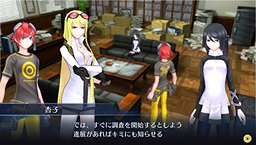 Digimon Story Cyber Sleuth (Welcome Price!!) Sony Ps Vita Playstation - New Japan Figure 4573173309240 15
