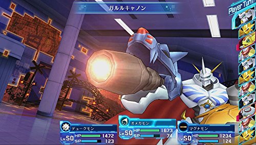 Digimon Story Cyber Sleuth (Welcome Price!!) Sony Ps Vita Playstation - New Japan Figure 4573173309240 9