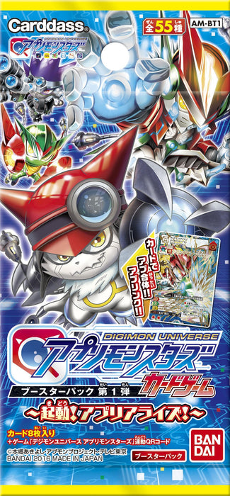 Bandai Digimon Universe Appli Monsters Card Game Booster Pack 1St Launch Japan Am-Bt1