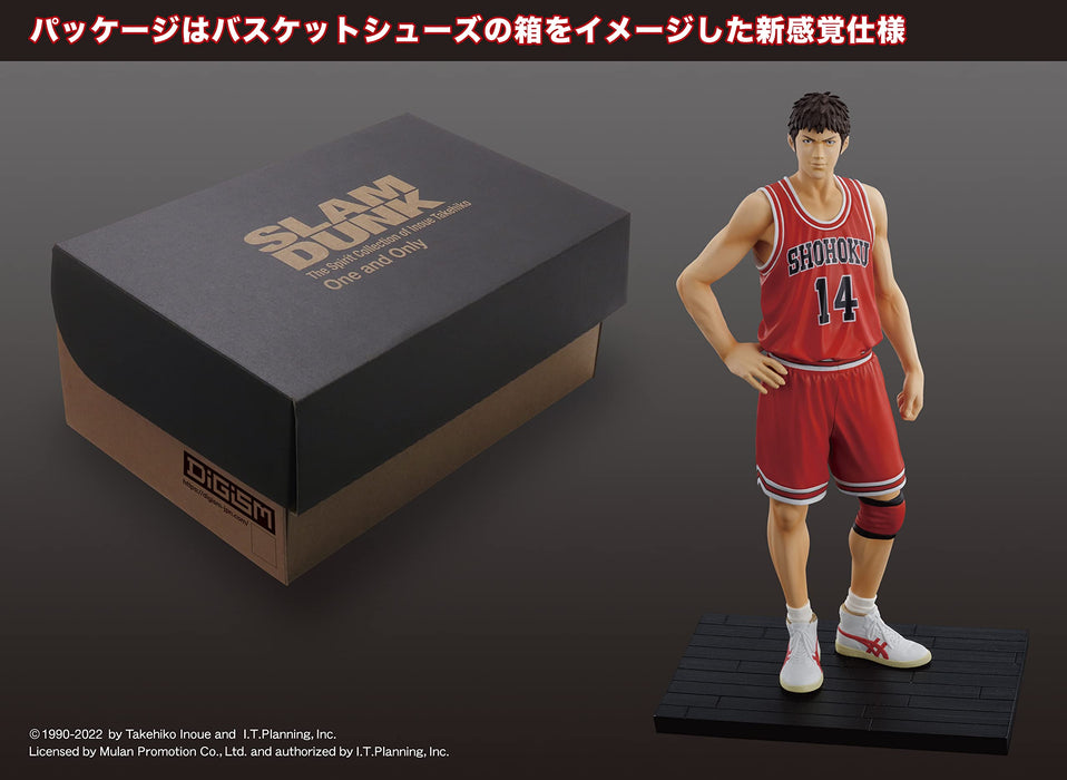 Digism One And Only  Slam Dunk  Hisashi Mitsui Height Approx 160Mm Non-Scale Pvc + Abs Painted Finished Figure