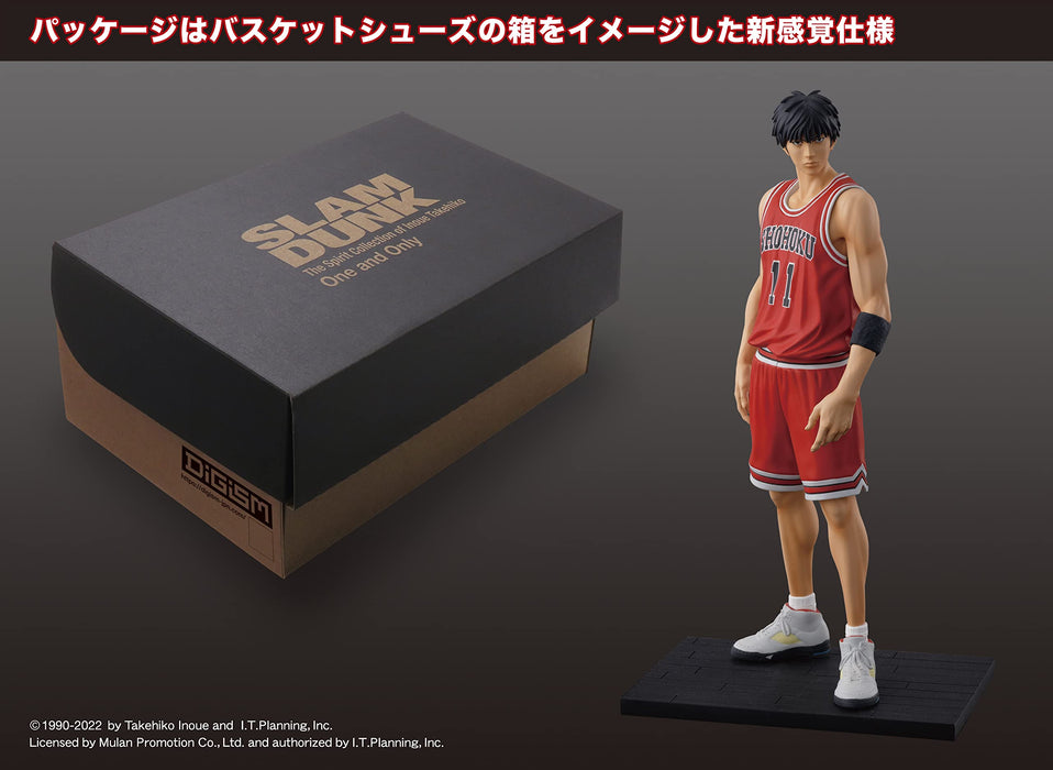 Digism One And Only  Slam Dunk  Kaede Rukawa Height Approx 165Mm Non-Scale Pvc + Abs Painted Finished Figure