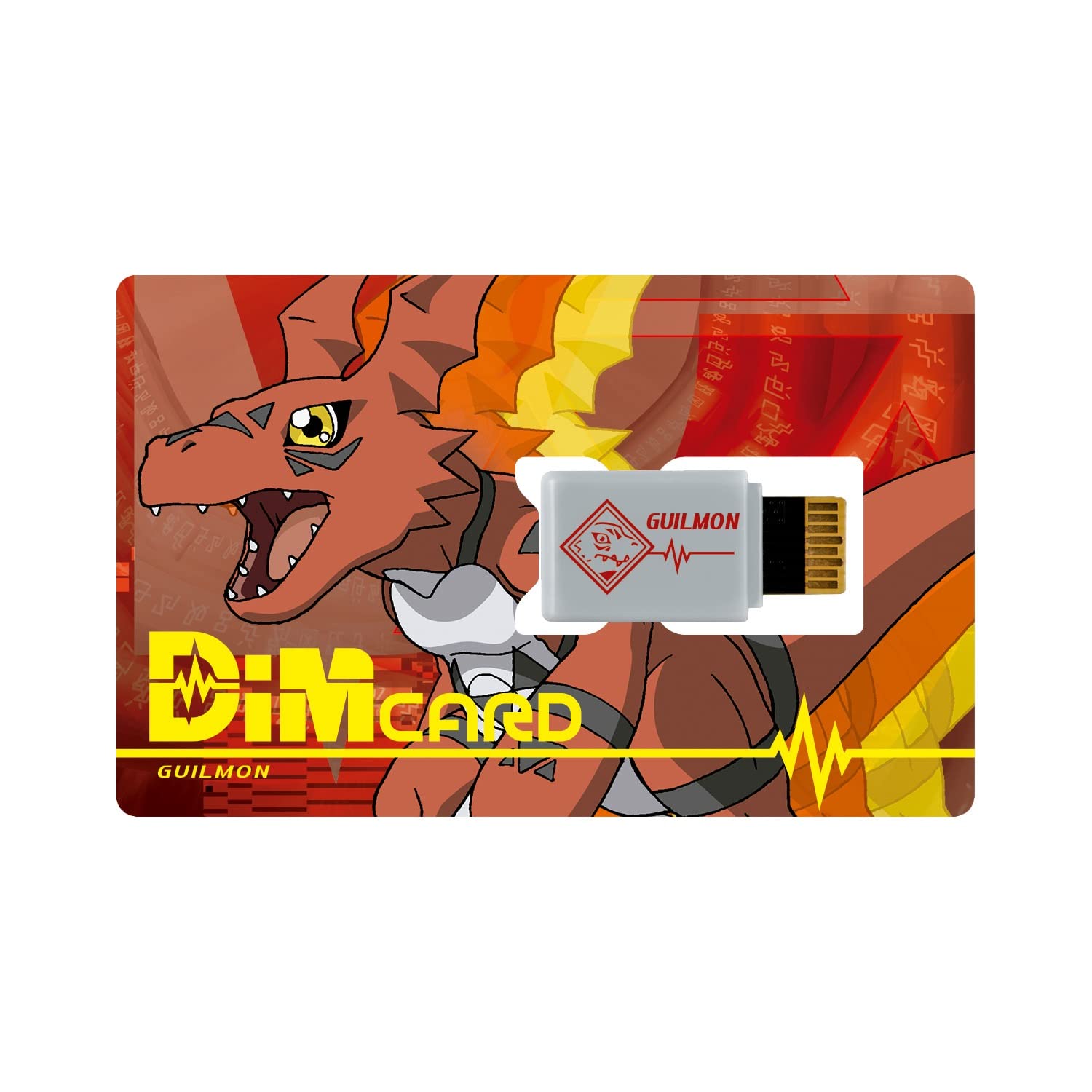 Bandai Dim Card Ex2 Digimon Tamers Guilmon Japanese Dim Cards Anime Toys- Japan Figure Store - #1 Bring To You The Best Japanese Goods