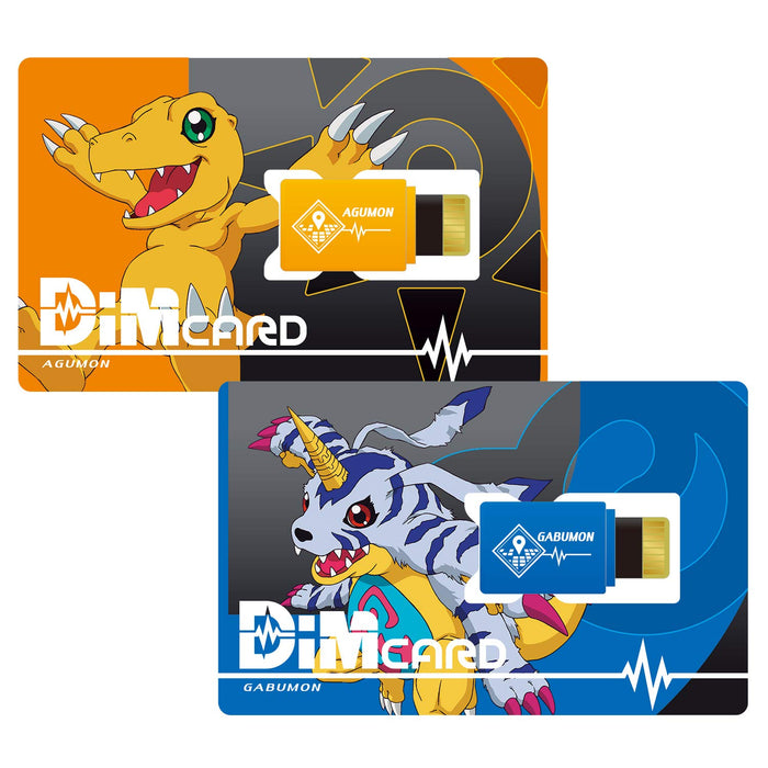 Bandai Dim-Kartenset Ex Digimon Adventure Japanisches Dim-Kartenset Kartenspielzeug