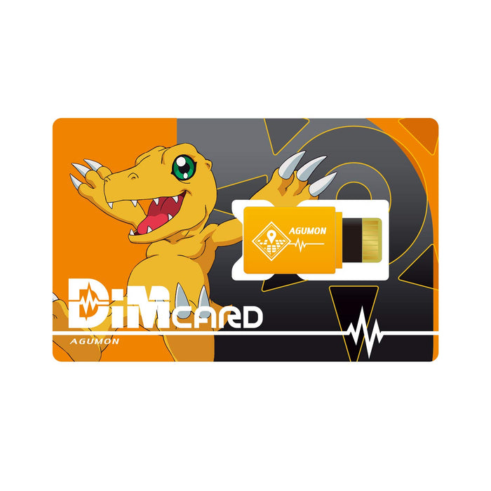 Bandai Dim Card Set Ex Digimon Adventure Japanese Dim Card Set Jouets de cartes