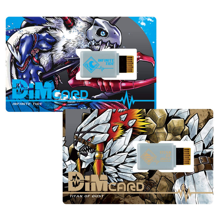 Bandai Dim Card Set Vol. 02 Infinite Tide &amp; Titan Of Dus Anime Dim Cards