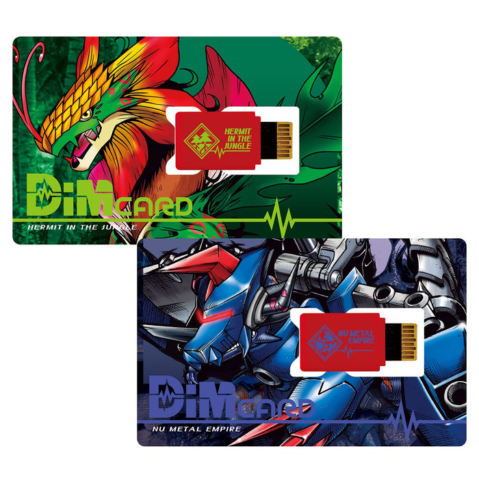 Bandai Dim Card Set Vol.3 Hermit In The Jungle & Nu Metal Empire Japanese Dim Card