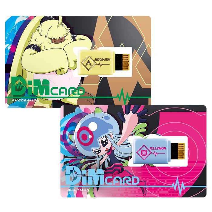 Bandai Vital Bracelet Digital Monster Dim Card V2 Angoramon & Jerimon Dim Cards In Japan