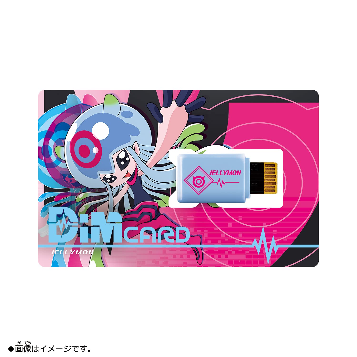 Bandai Vital Bracelet Digital Monster Dim Card V2 Angoramon & Jerimon Dim Cards In Japan- Japan Figure Store - #1 Bring To You The Best Japanese Goods