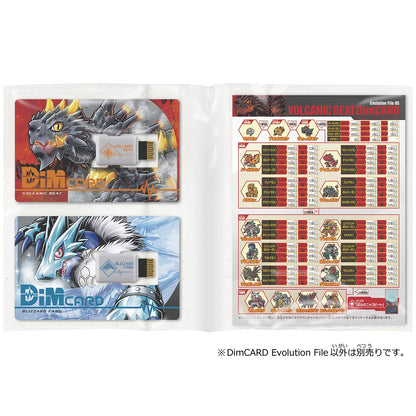 Bandai Dim Card Evolution File Japanese Dim Card Digital Monster Dim Cards- Japan Figure Store - #1 Bring To You The Best Japanese Goods