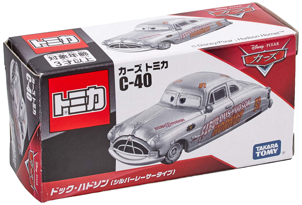 Takara Tomy Tomica C-40 Disney Cars Doc Hudson (Silver Racer Type) Disney Car Toys