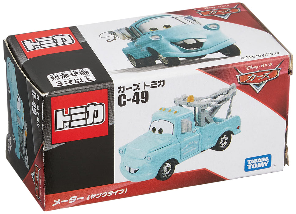 Takara Tomy Tomica Disney Cars Mater (Young Type) Japanese Disney Cars Toys