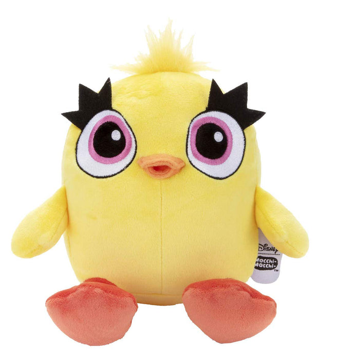 Takaratomy Arts Disney Mocchi-Mocchi Plush Toy - Toy Story 4 Ducky 24Cm Height