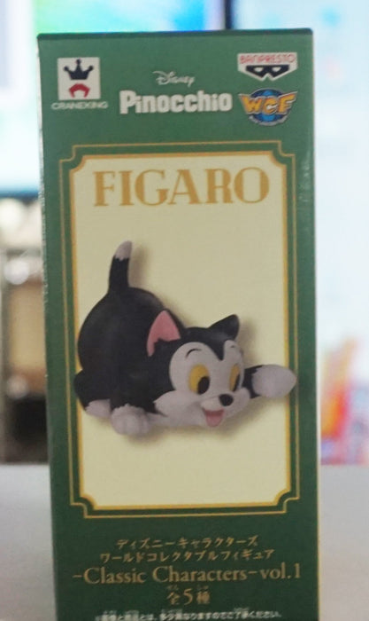 Banpresto Disney Classic Characters Vol.1 World Collectible Figure Figaro Japan