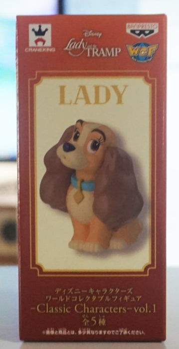 Disney Classic Characters Vol.1 Lady Figure - World Collectible Japan