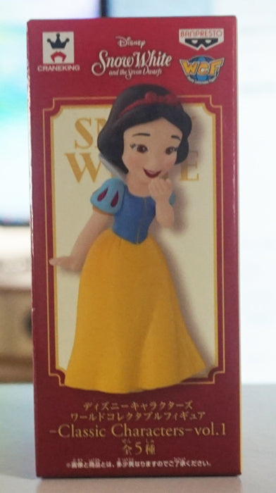Banpresto Figure Disney Classic Characters Vol.1 Snow White (Japan)