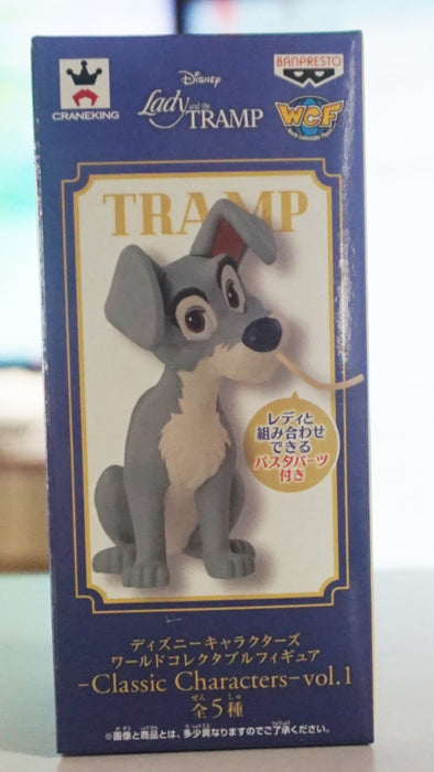 Banpresto World Collectible Figure Japan: Disney Classic Characters Vol.1 Trump