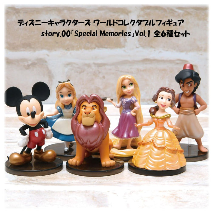 Banpresto Disney Characters Collectable Figures Set - Special Memories Vol.1 All 6 Types