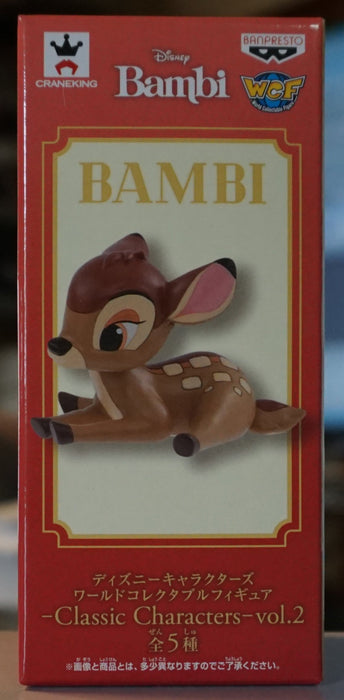 Banpresto Disney Bambi World Collectible Figure Vol.2 Japan Classic Characters