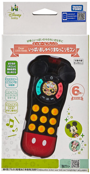 Takara Tomy Disney Dear Little Hands Talking Remote Control Mickey & Friends Toy