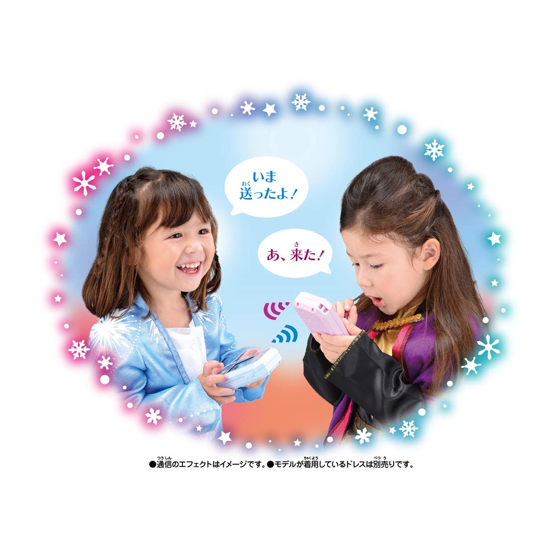 Takara Tomy Disney Frozen 2 Ice Blue Glitter Smart Palette with First-Time Bonus- Japan Figure Store - #1 Bring To You The Best Japanese Goods