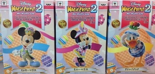 Banpresto Disney Magic Castle My Happy Life 2 World Collectable Figure Premium Mickey Minnie Donald Duck 3 Types Set - Japan