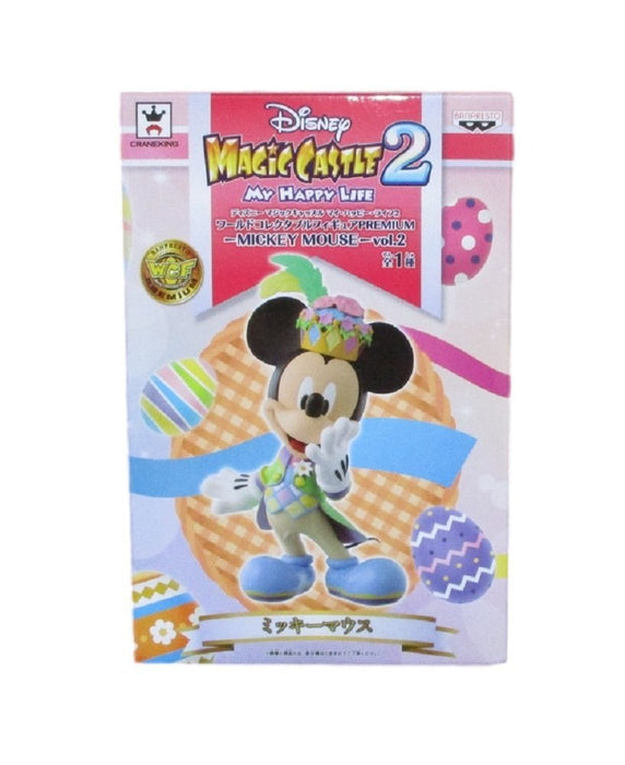 Banpresto Disney Magic Castle Vol.2 Mickey Mouse Premium Collectable Figure