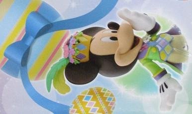 Banpresto Disney Magic Castle Vol.2 Mickey Mouse Premium Collectable Figure