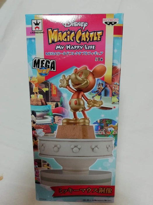 Banpresto Disney Mickey Mouse Statue en Bronze Château Magique Ma Vie Heureuse Mega Monde Japon Figurine à Collectionner