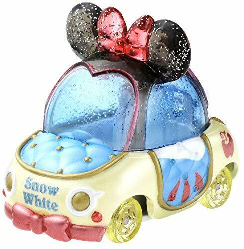 Disney motors clearance jewelry way