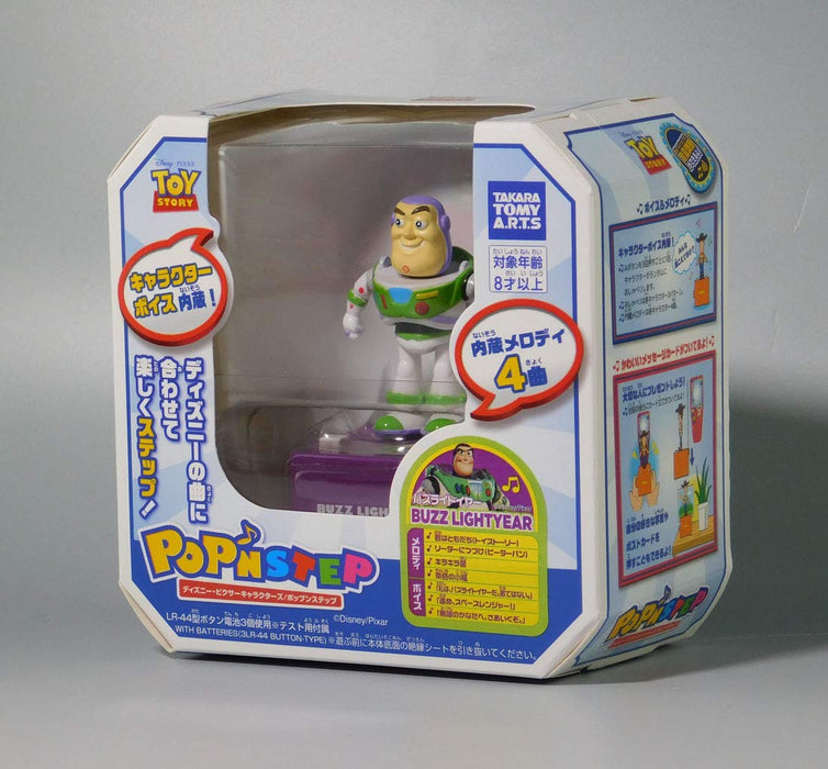 TAKARA TOMY ARTS Disney Pop'N Step Buzz Lightyear